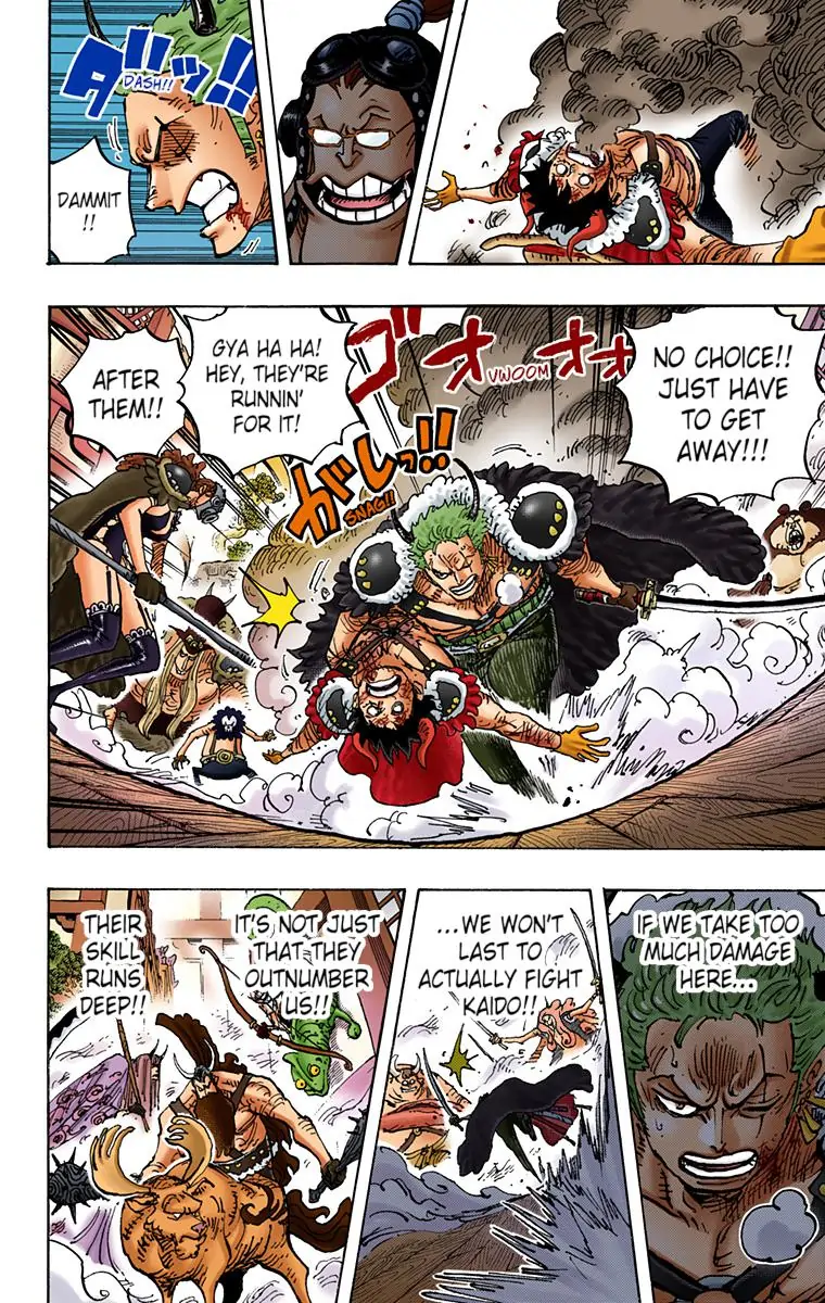 One Piece Digital Colored Chapter 980 image 14